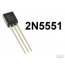 2N5551, Транзистор NPN 160В 0.6А 0.625Вт [TO-92]   (23-8)