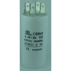 CBB60-А, 4,0 мкф, 450 В, 5%, Конденсатор пусковой
