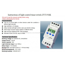  ZYT15 220 В  Цифровое реле времени с датчиком регулирования времени: 1 мин ~ 168 ч 