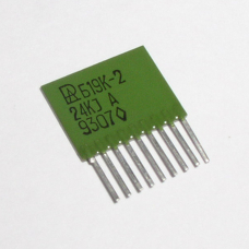 240 ом резисторные сборки  Б19-2В 0.125Вт