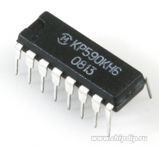 КР590КН6, 8-канальный аналоговый коммутатор с дешифратором [DIP-16P]  ячейка 210