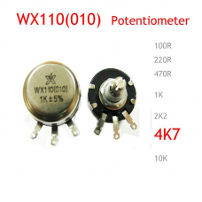 4,7 K Потенциометр WX110 2 Вт  