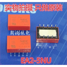 EA25NU, 5V реле  постоянного тока NEC  ячейка 11