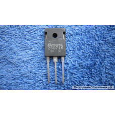  2SD716  Биполярный транзистор  (2-2)
