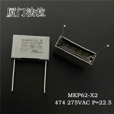 MKP62 X2 защитный пленочный конденсатор 0,47 мкФ 470nf 474 305vac