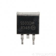 5503DM, Транзистор N-канальный, [TO-263]  (44-3)