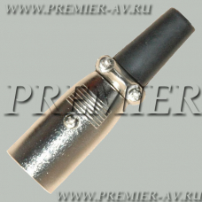 1-507 Разъем XLR 3P "шт" металл на кабель с хомутом (70мм)