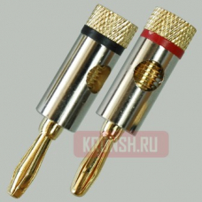 1-629G Разъем BANANA "шт" металл "позолоченный" на кабель диаметром до 6.0мм (Ni-Gold)