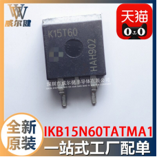 IKA15N60T - IGBT N-Channel  600V   14.7A  TO220
