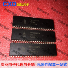 P87C52 80C51 8-bit microcontrollers 16K/32K, 512 OTP, I2C,  ячейка 159