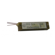 СП3-37А-1- 1Вт -10 кОм -10% резистор подстроечный