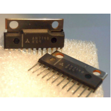 AN7148 микросхема 2.1W двухканальный усилитель мощности/сигнала SIP12  ячейка 188