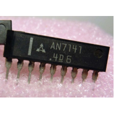  AN7141 микросхема одноканальный усилитель НЧ аудиосигнала 1W SIP9   ячейка 189