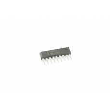 AN5071 микросхема переключатель диапазонов тюнера TV 18V 14mA 31V reg  SIP9   ячейка 193