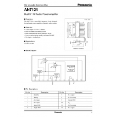 AN7124 микросхема УНЧ Dual 3.1 W Audio Power Amplifie ячейка 193