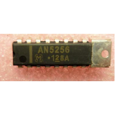 AN5256  микросхема усилитель промежуточной частоты аудиосигнала для телеприемников  ячейка  193 