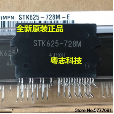 STK625-728M   IC MOTOR DRIVER  ячейка 206