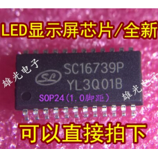 SC16739P  16-BIT CONSTANT CURRENT LED DRIVER  ячейка 213