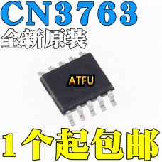 CN3765 зарядка литиевых аккумуляторов   ячейка 253