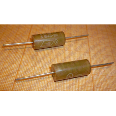 0,39 ом С5-16МВ 2Вт резистор процезионный СССР
