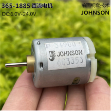 JOHNSON RS-365-14170 двигатель постоянного тока Micro Carbon Brush DC 6 В ~ 24 В 25800 об/мин