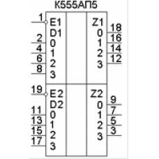 К555АП5 ва четырехканальных формирователя с тремя состояниями на выходе  ячейка 233