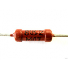 680 Ом Резистор углеродистый МЛТ 0,25 Вт, 5 %