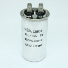 CBB65 10UF 450V, Конденсатор пусковой клеммы  в аллюминиевом корпусе