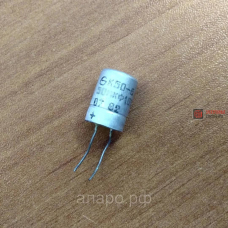 10мкф х 50В К50-16 конденсатор электролитический  05.83года