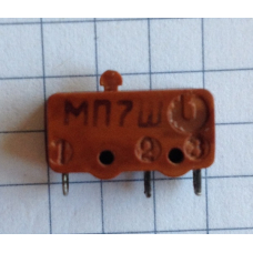 МП7В миниатюрные однополюсные с одинарным разрывом цепи для объёмного монтажа