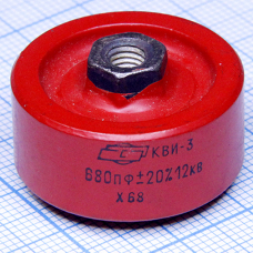 КВИ-3-10кВ-470пФ конденсатор высоковольтный