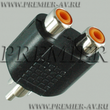 2-260 Переход RCA "шт" - 2 x RCA "гн" пластик