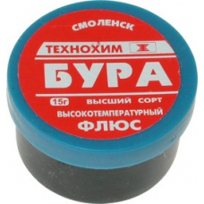 Бура флюс 20гр
